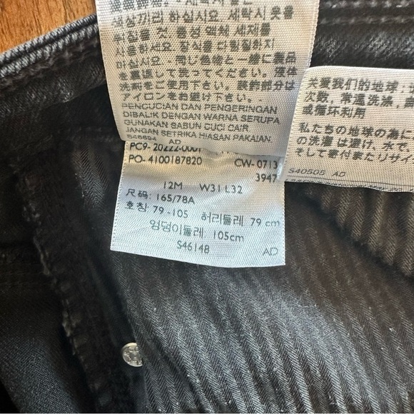 Levi’s Flatter & Flaunt Skinny Leg Black Denim Jeans Size 12 - Picture 12 of 15